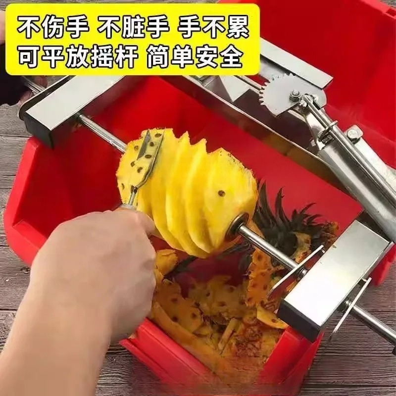 Pineapple Corer Slicer - Descascador de Abacaxi em Aço Inoxidável