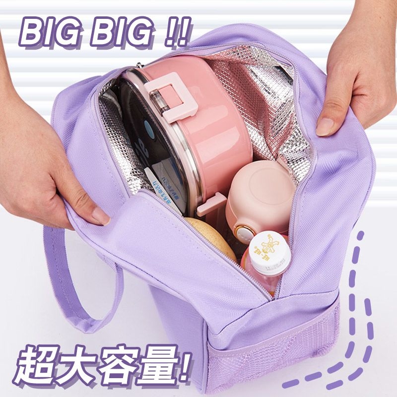 Bolsa Térmica Chiikawa com Est - Meal Prep Bag avaliação e preço