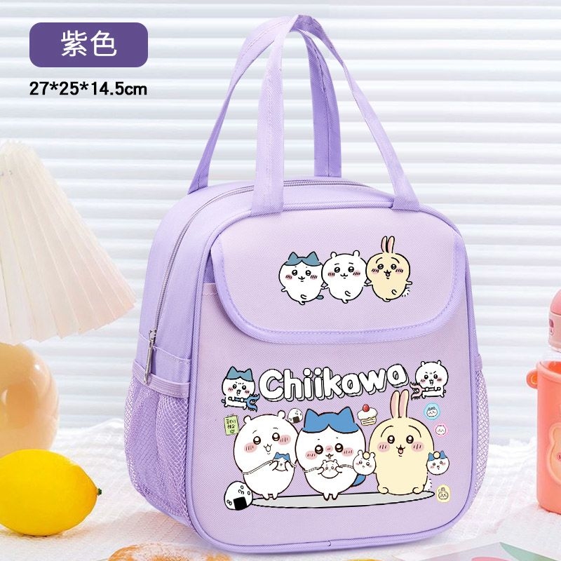 Bolsa Térmica Chiikawa com Est - Meal Prep Bag avaliação e preço