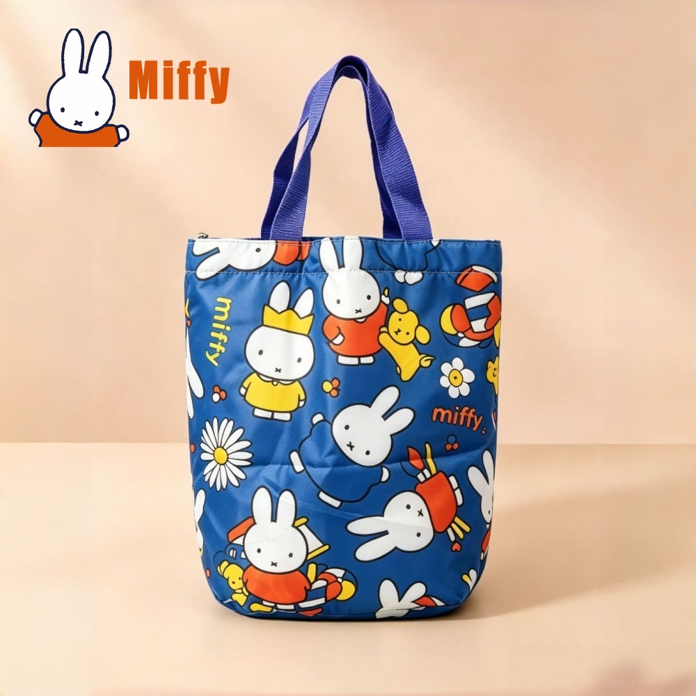 Bolsa térmica kawaii miffy, bo - Meal Prep Bag avaliação e preço