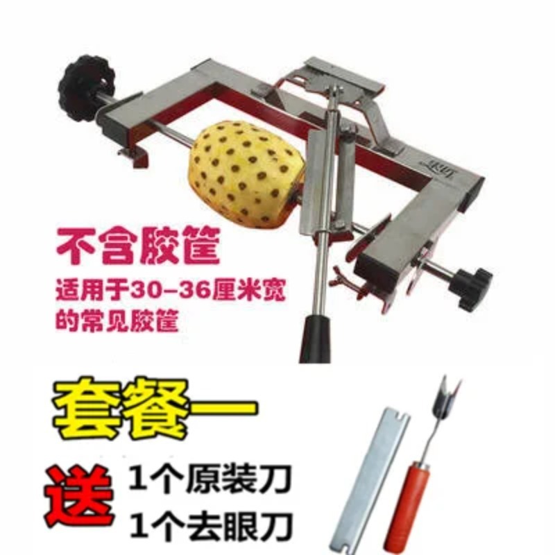 Descascador de Abacaxi em Aço  - Pineapple Corer Slicer avaliação e preço